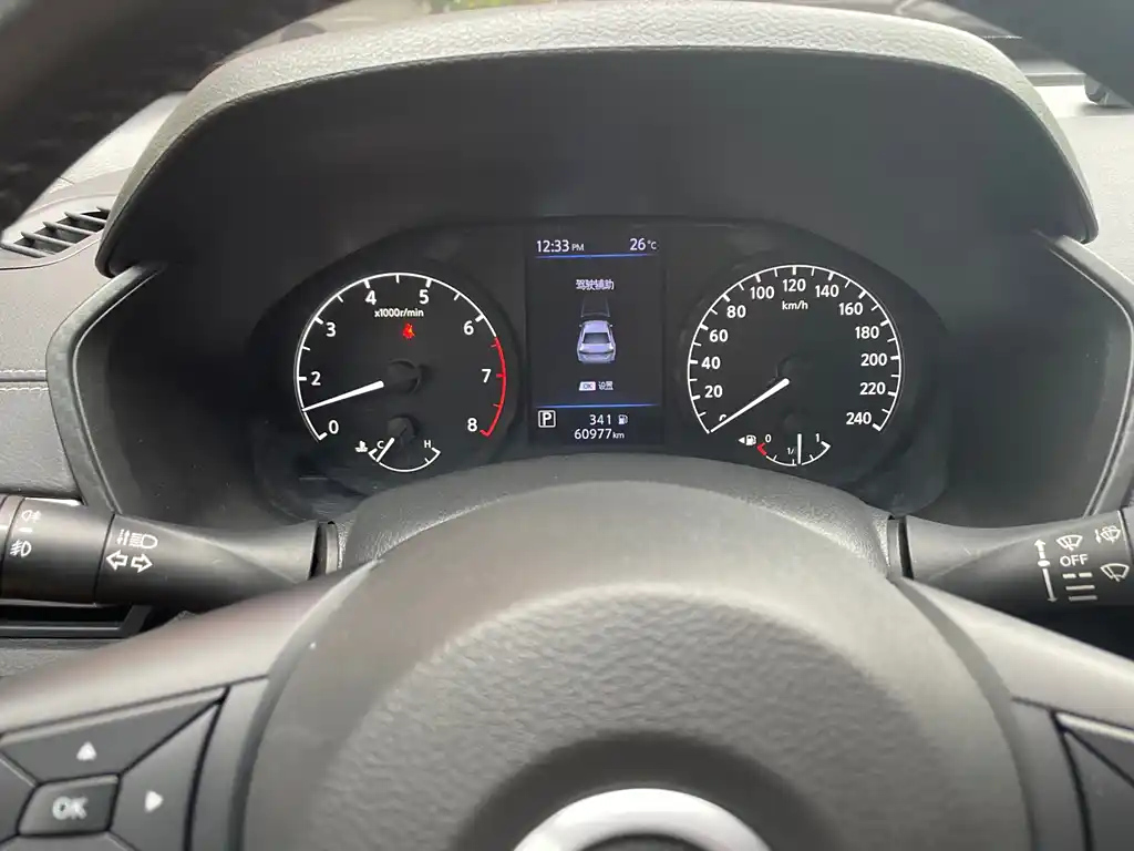 NISSAN TEANA 2020