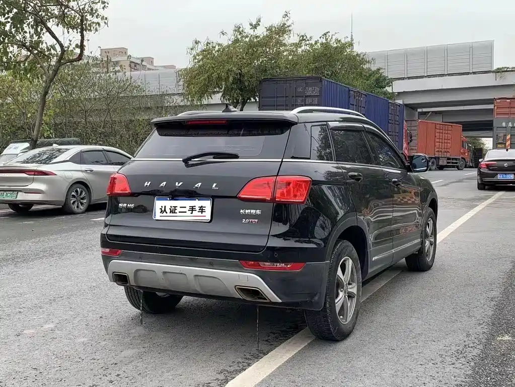 HAVAL H6 COUPE 2017