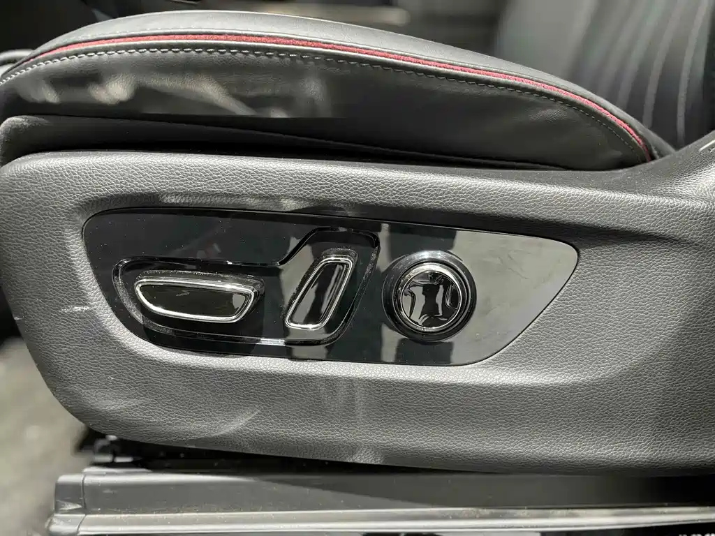 TRUMPCHI E9 2023