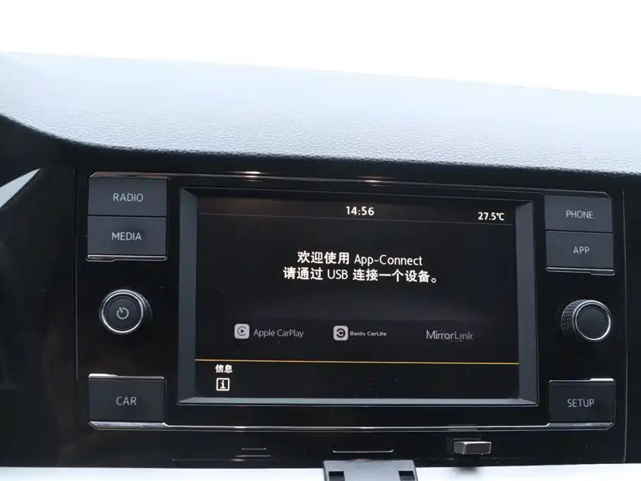VOLKSWAGEN LAVIDA 2020