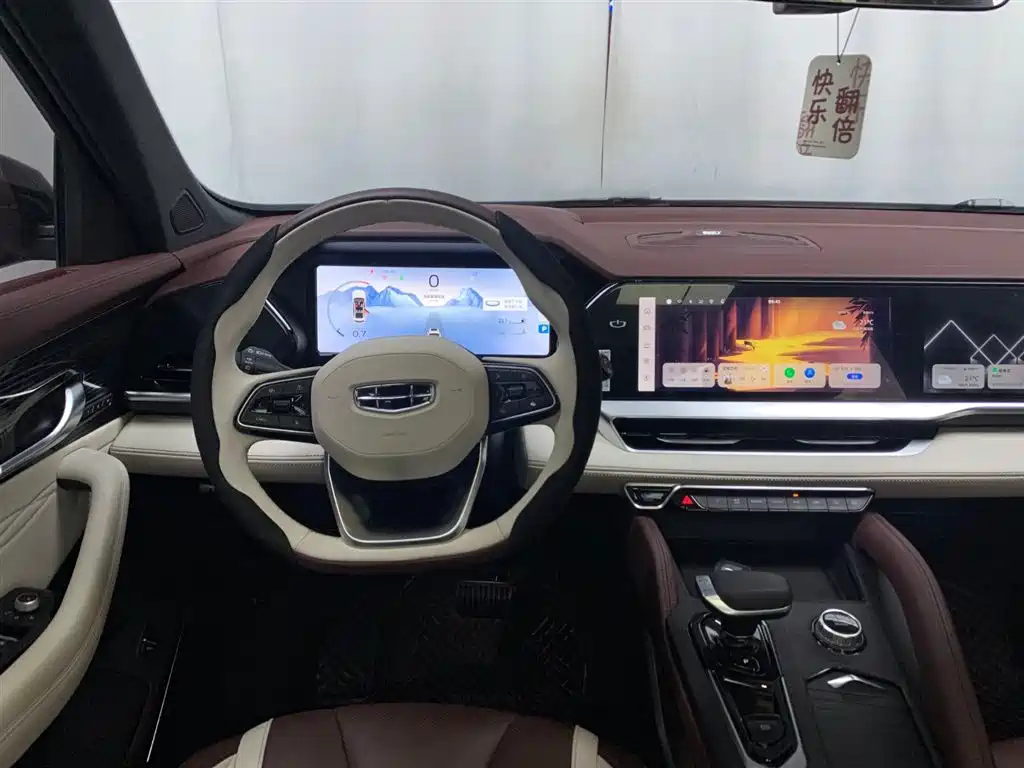 GEELY AUTO MONJARO 2022