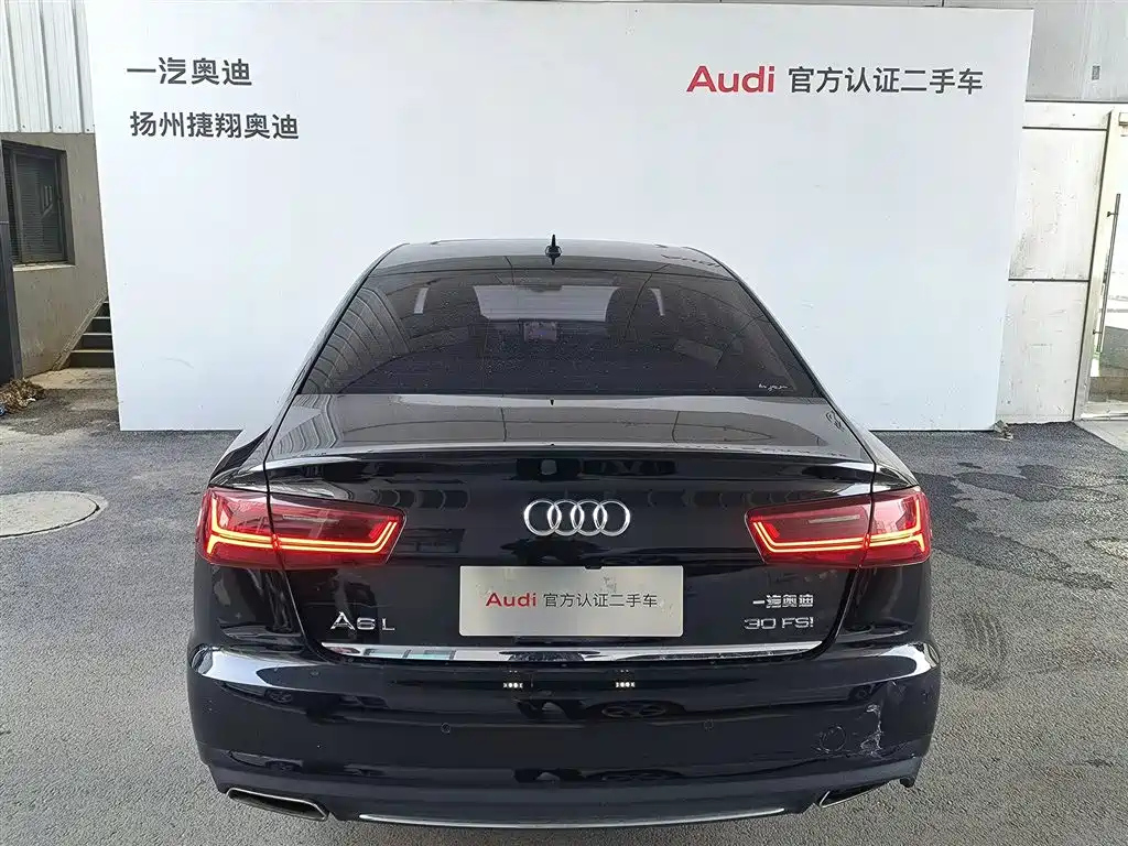 AUDI A6L 2016