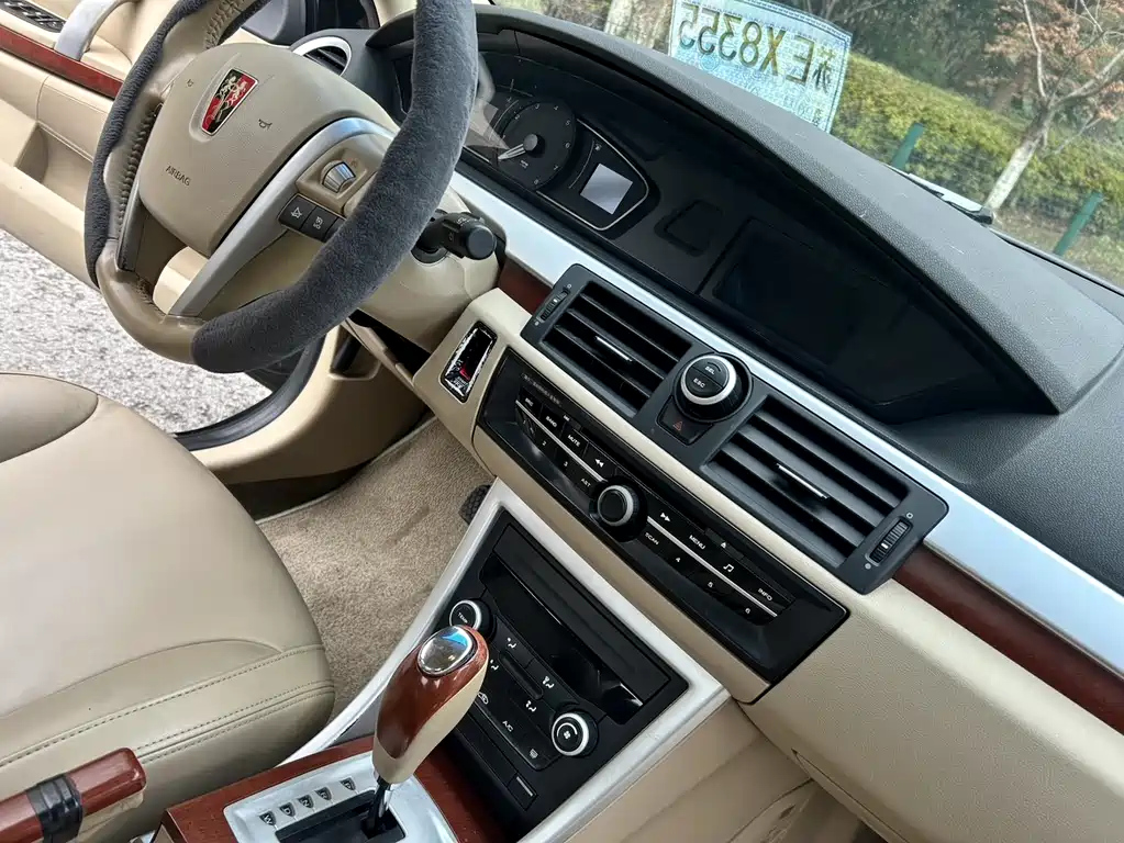 ROEWE 550 2010