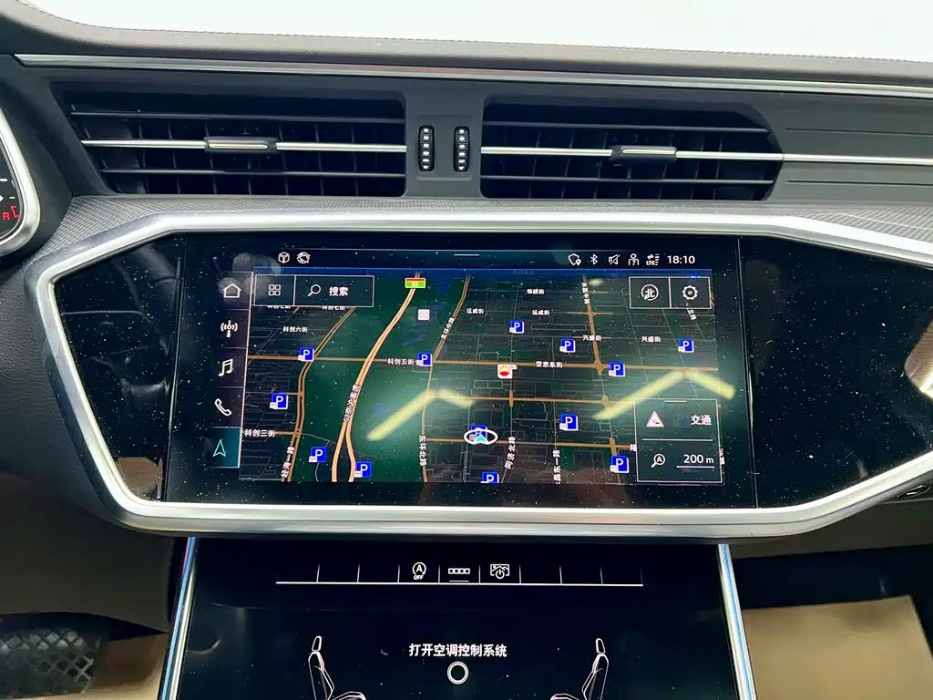 AUDI A6L 2023