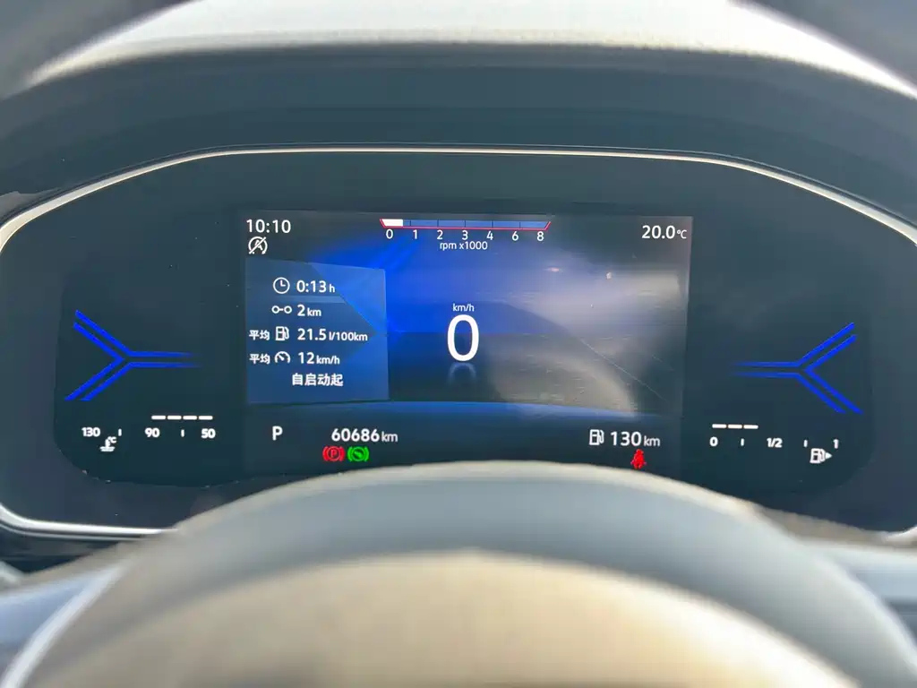 JETTA VS5 2022