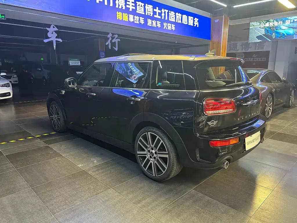 MINI CLUBMAN 2020