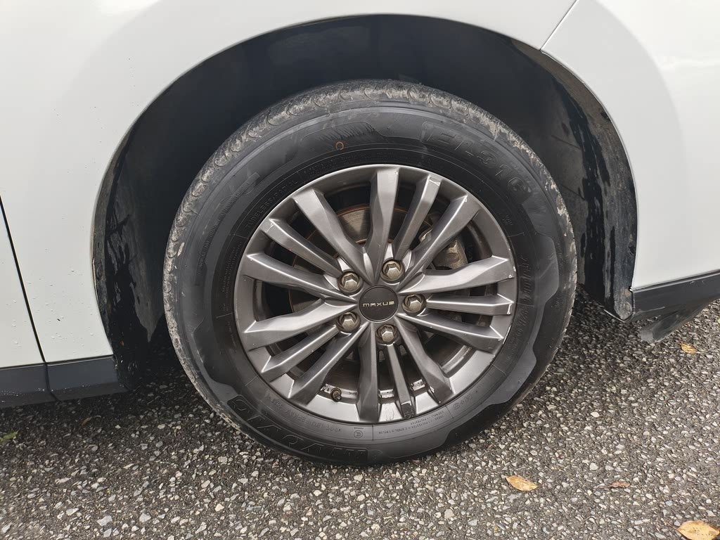MAXUS G50 2020