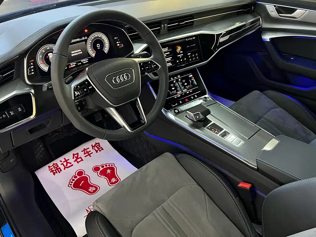 AUDI A6L 2024