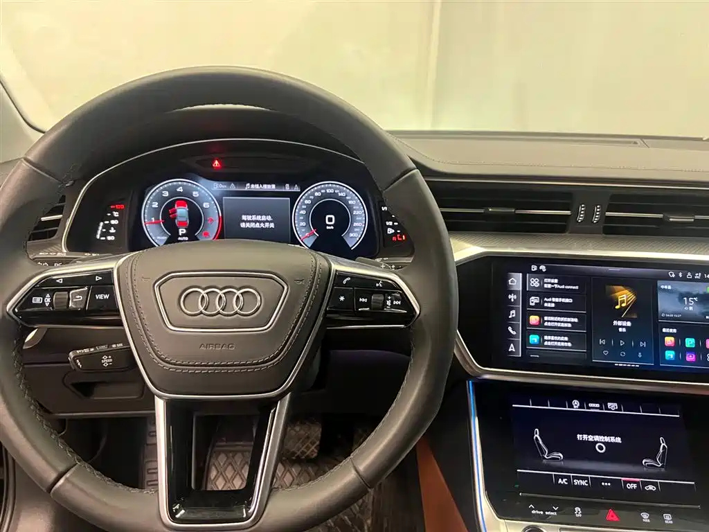 AUDI A6L 2023