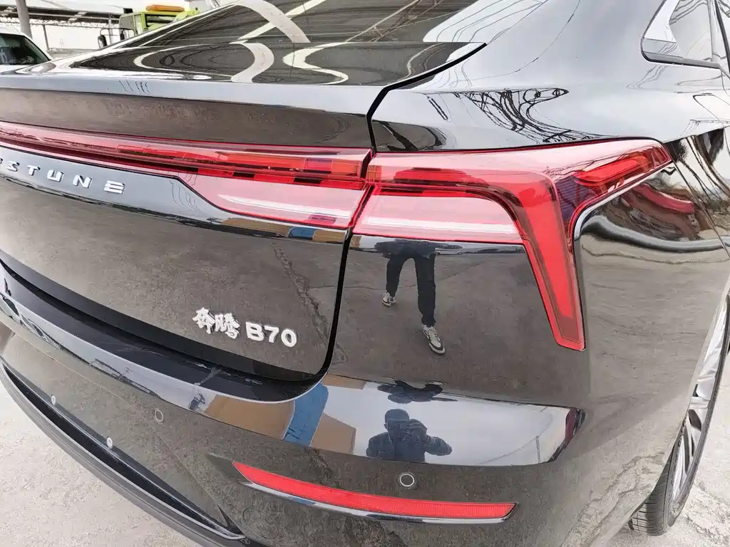 BESTURN B70 2022