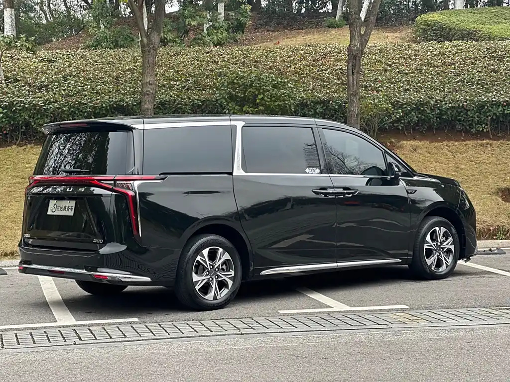 MAXUS G90 2022