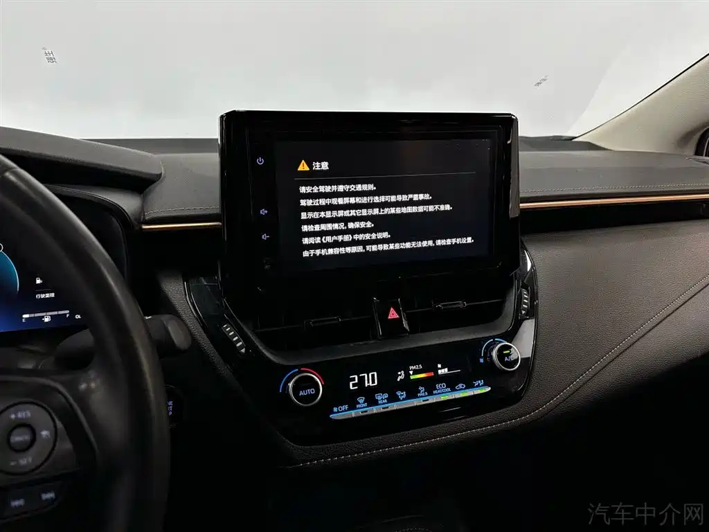 TOYOTA OTHER 2021