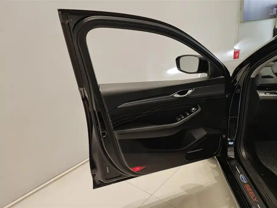 GEELY AUTO PREFACE 2022