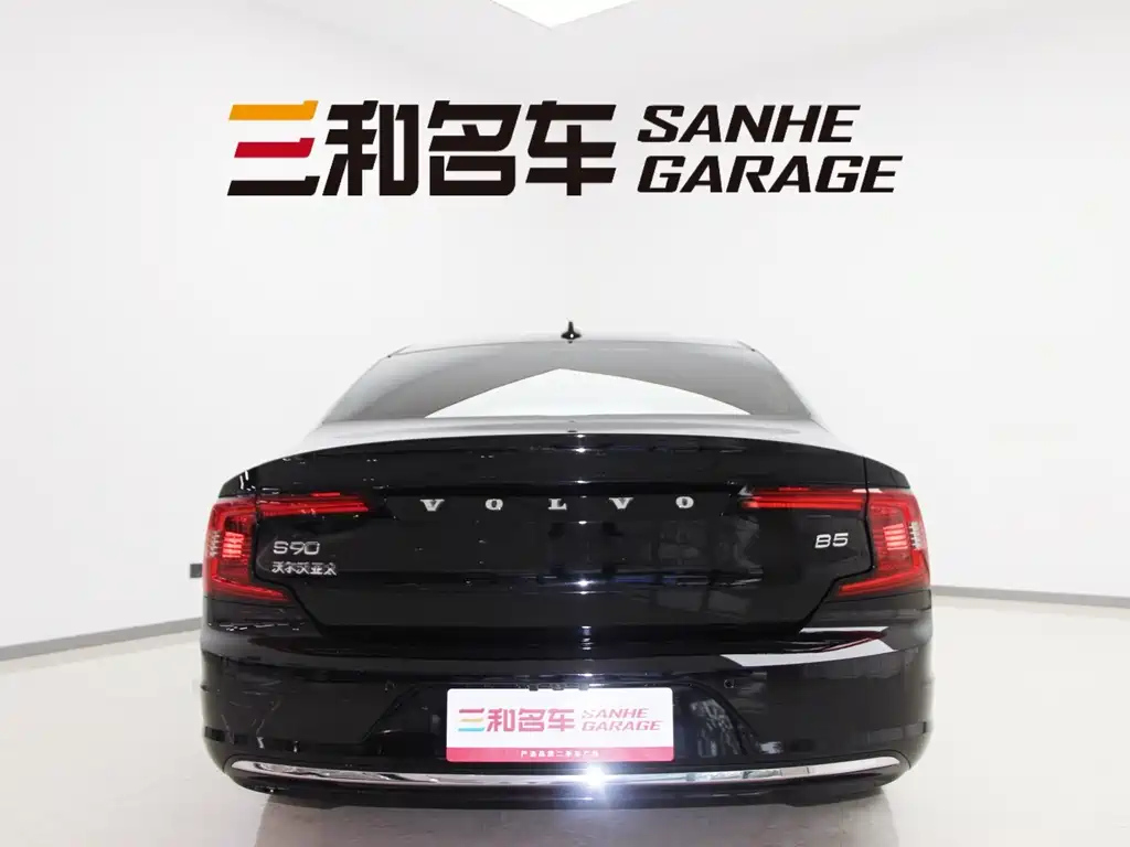 VOLVO S90 2021