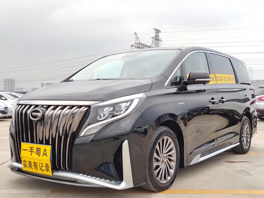 TRUMPCHI M8 2021
