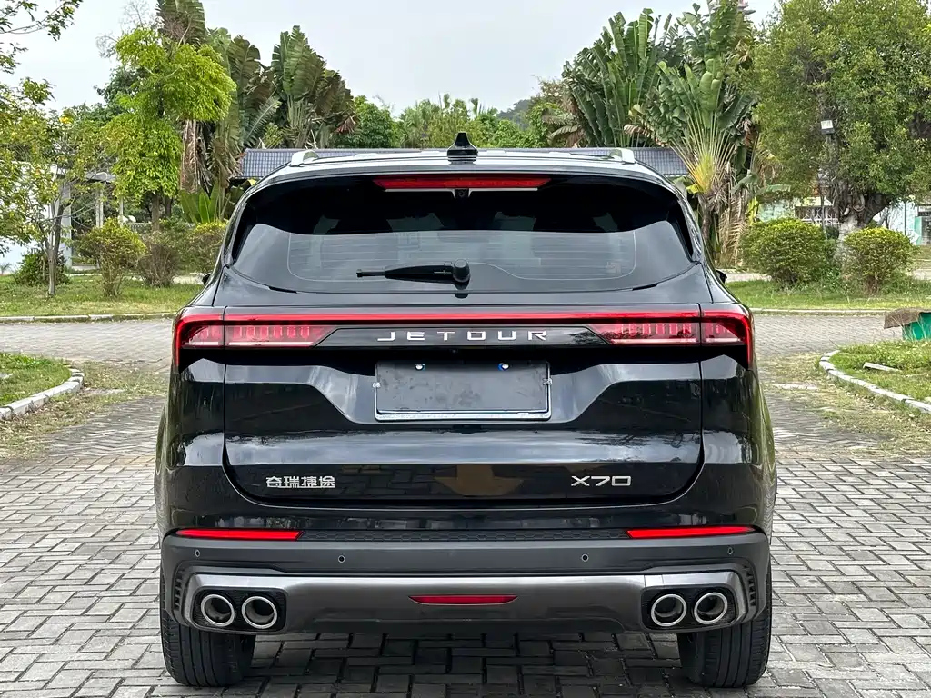 JETOUR X70 PLUS 2020