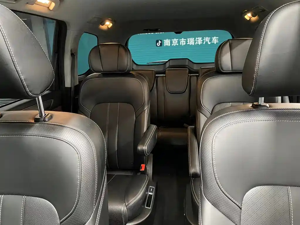 TRUMPCHI M6 2023