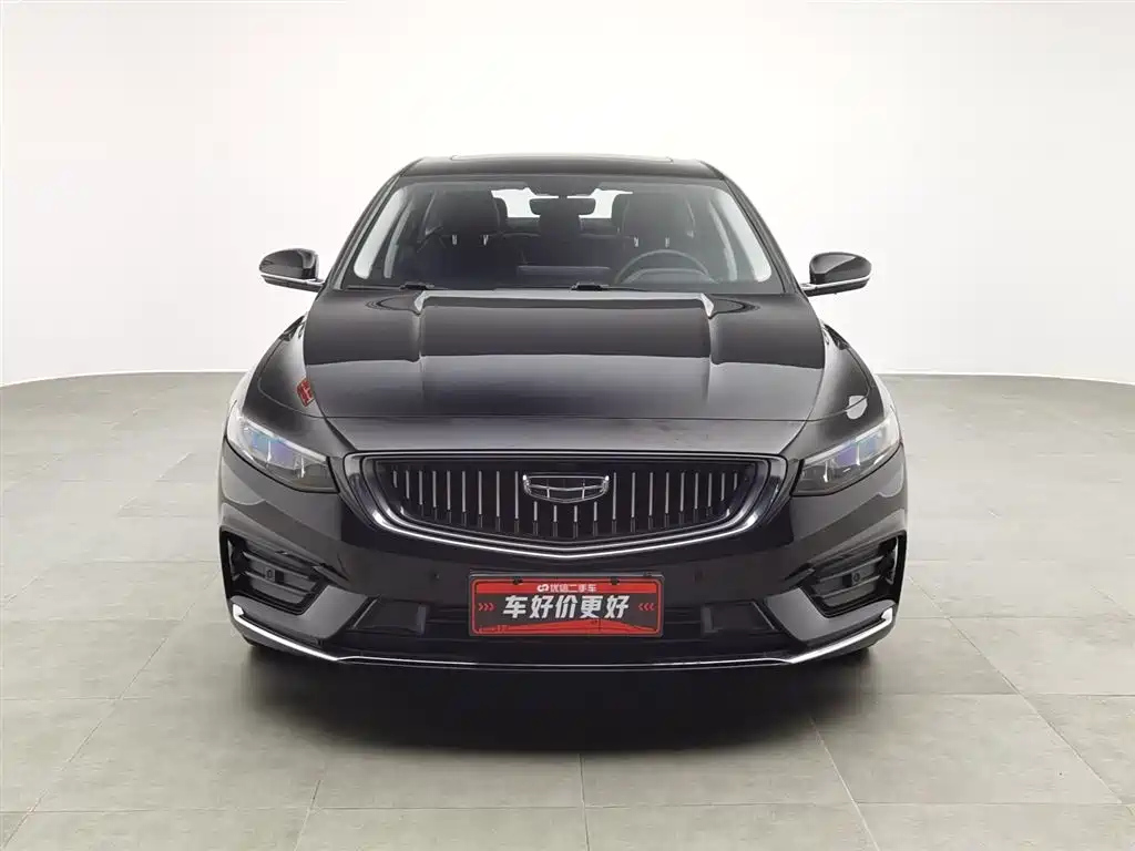 GEELY AUTO PREFACE 2022