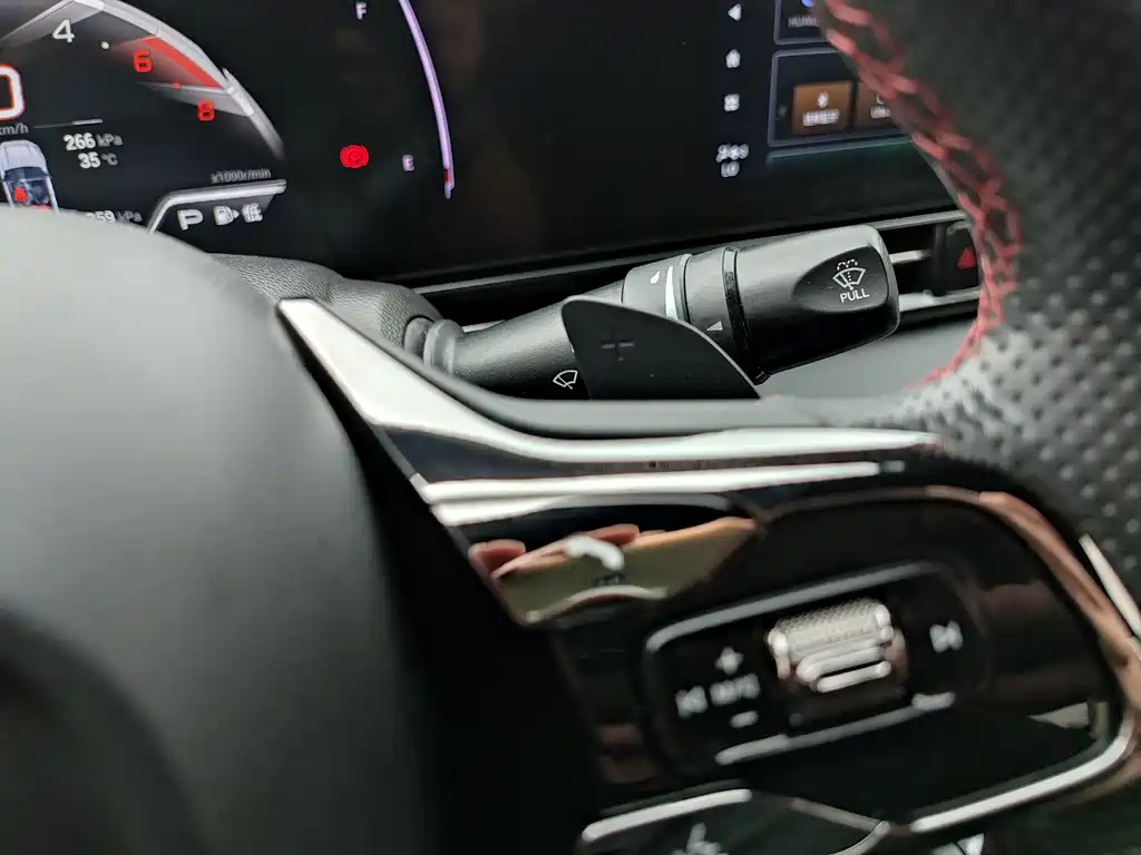 TRUMPCHI EMPOW 2022