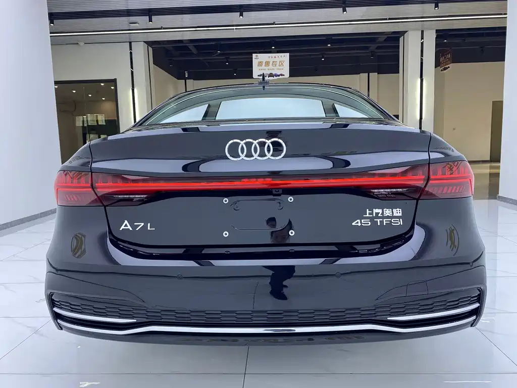AUDI A7L 2024