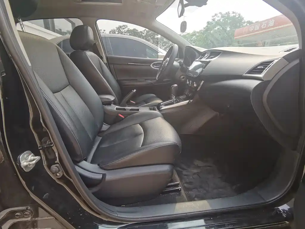 NISSAN SYLPHY 2020