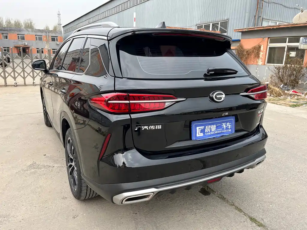 TRUMPCHI GS4 PLUS 2023