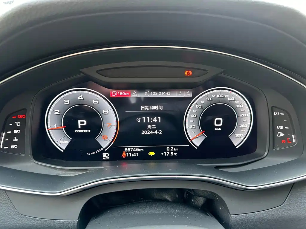 AUDI A6L 2021