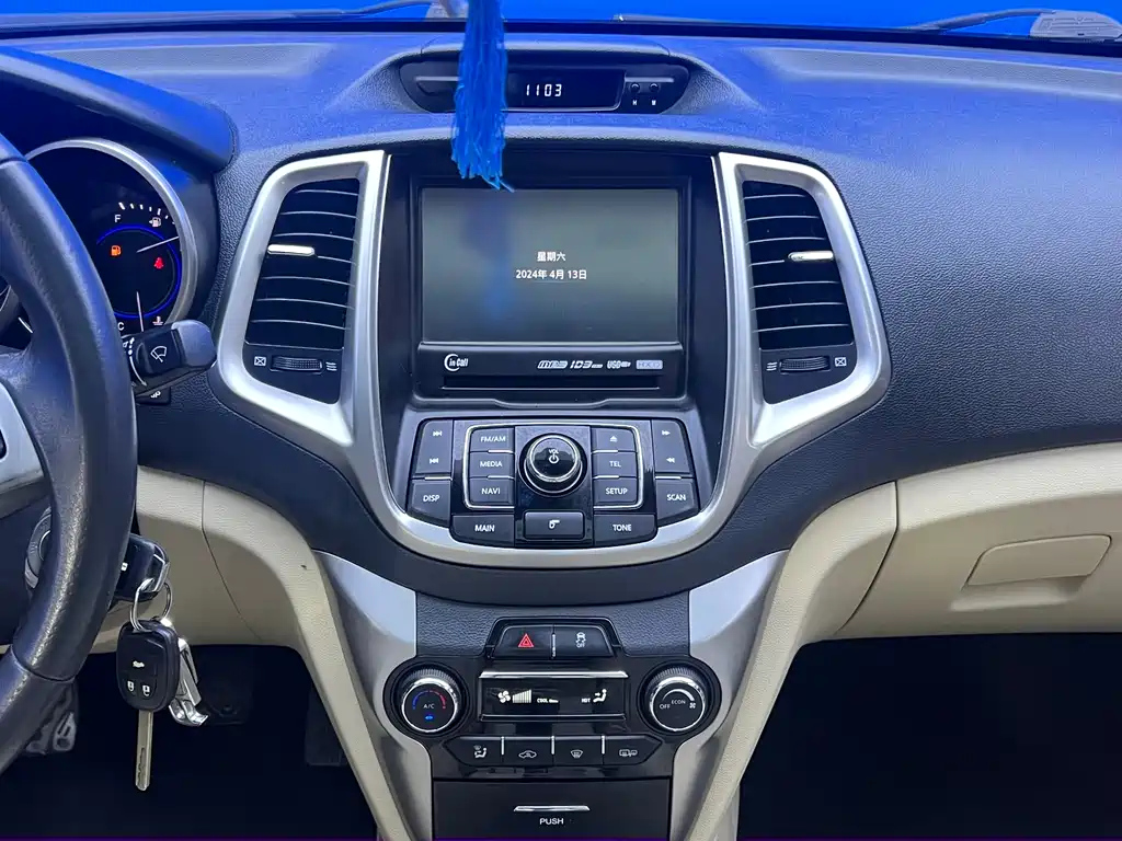 CHANGAN EADO 2015