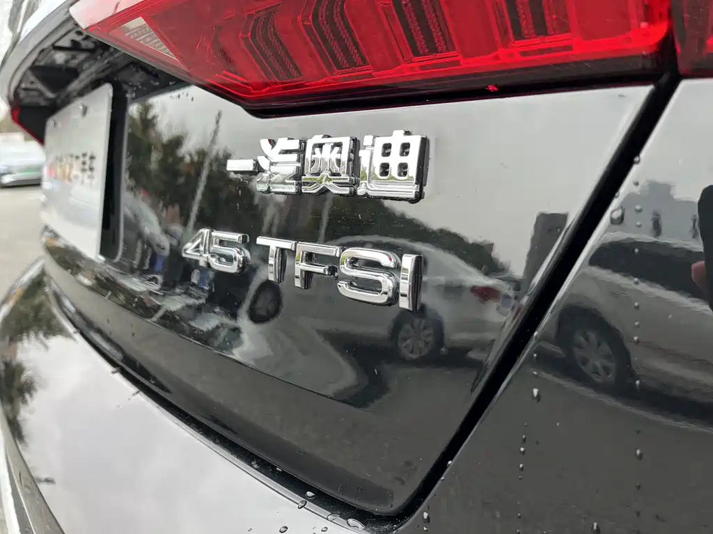AUDI A6L 2023