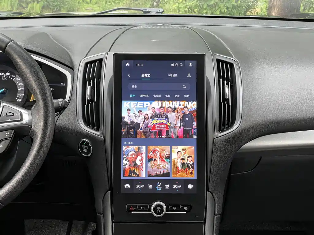 FORD EDGE 2020