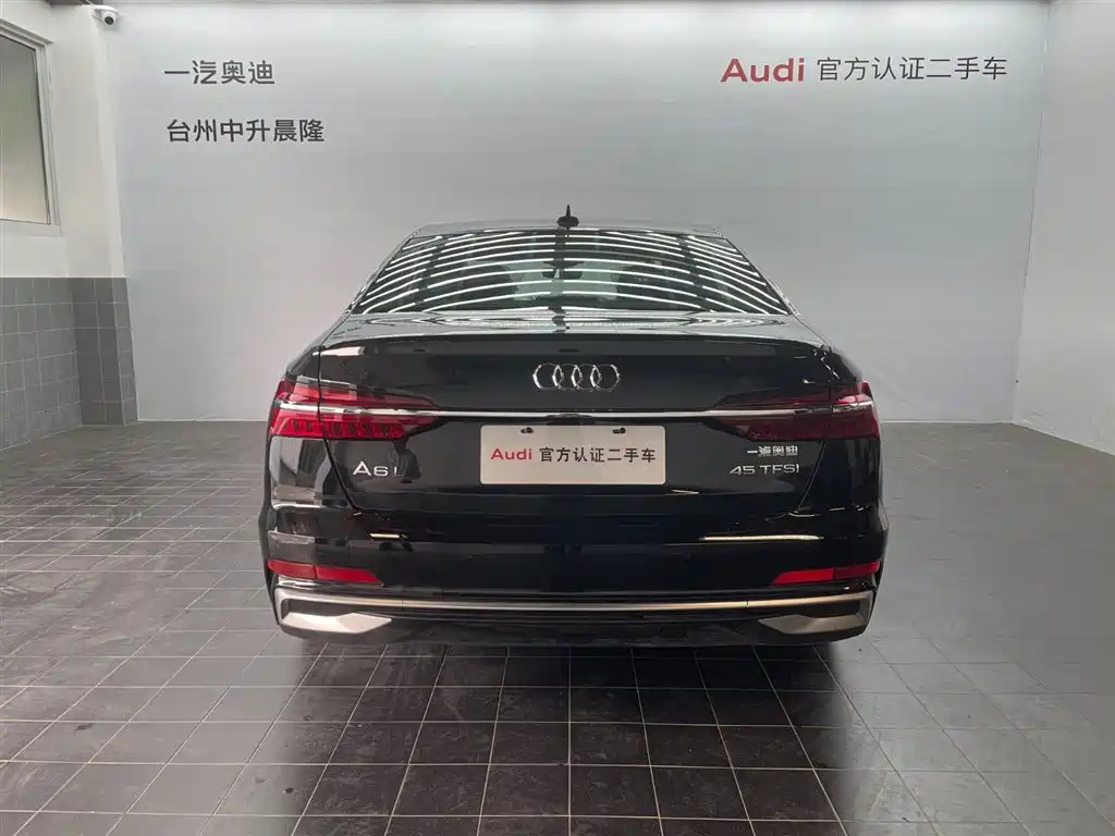AUDI A6L 2024