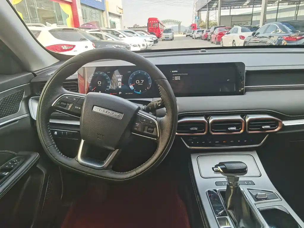 JETOUR X70 PLUS 2021