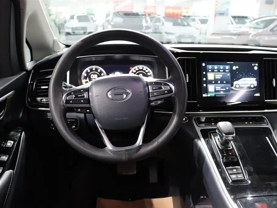 TRUMPCHI M8 2021