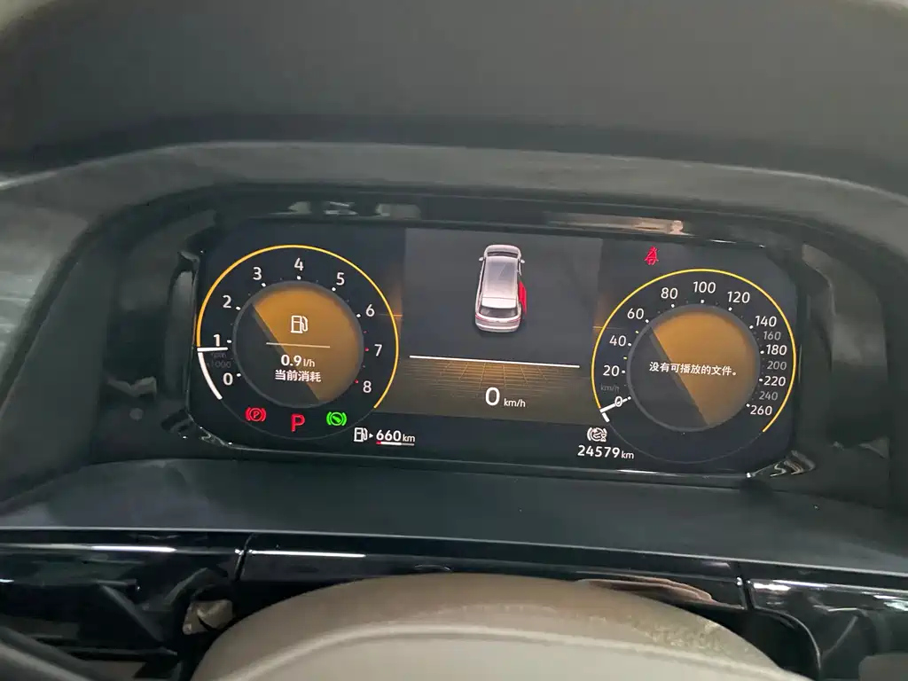 VOLKSWAGEN VILORAN 2022