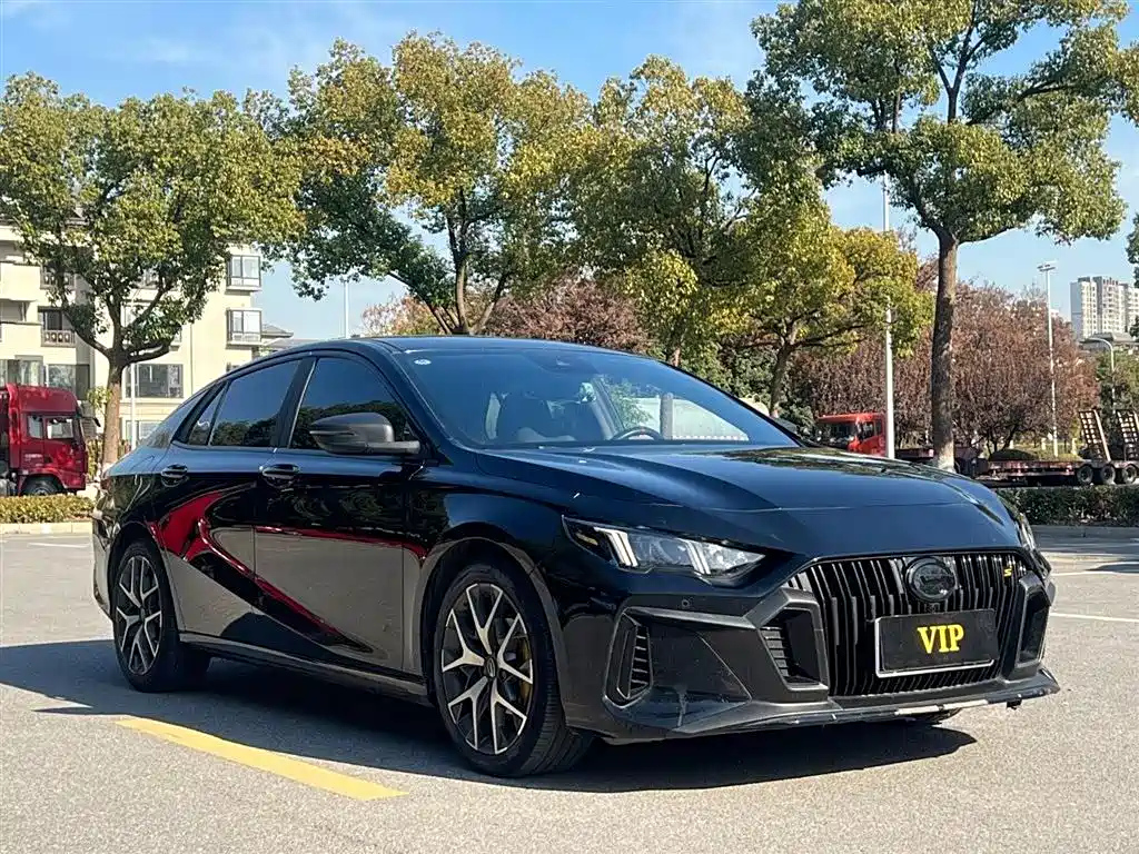 TRUMPCHI EMPOW 2021