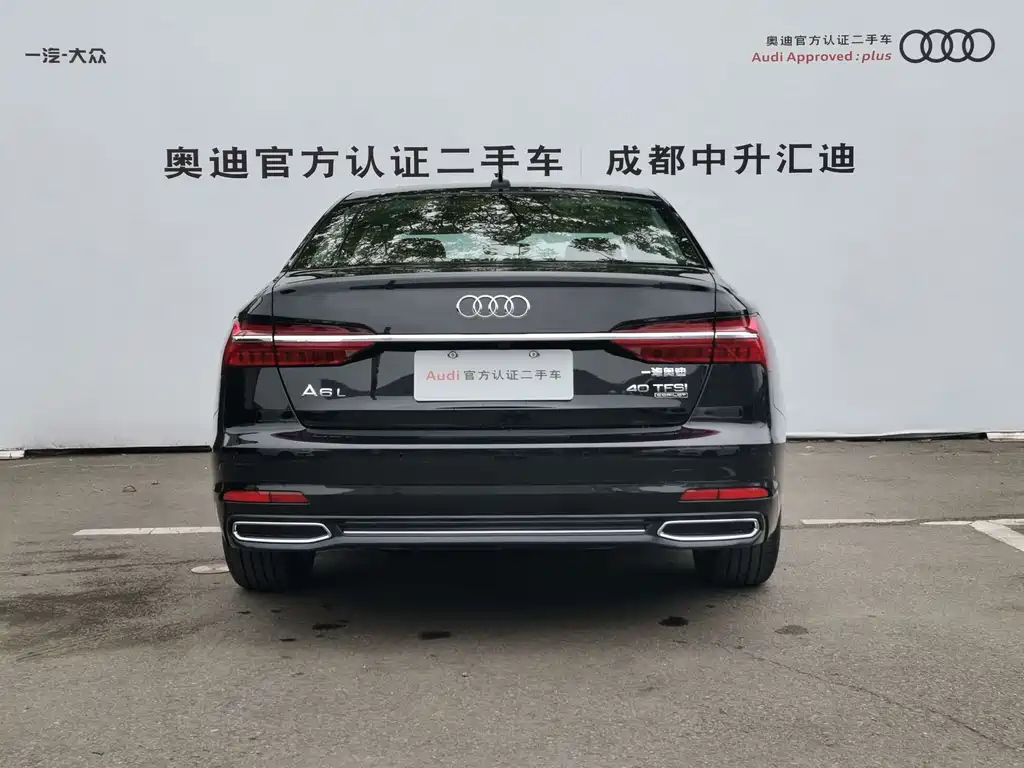 AUDI A6L 2021