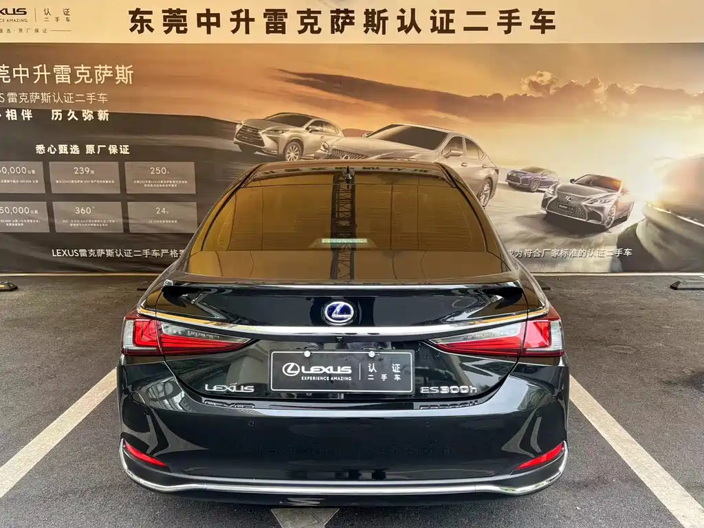LEXUS ES 2022