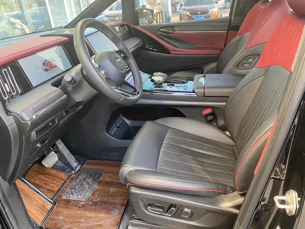 TRUMPCHI M8 2023