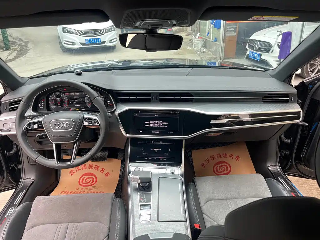 AUDI A6L 2023