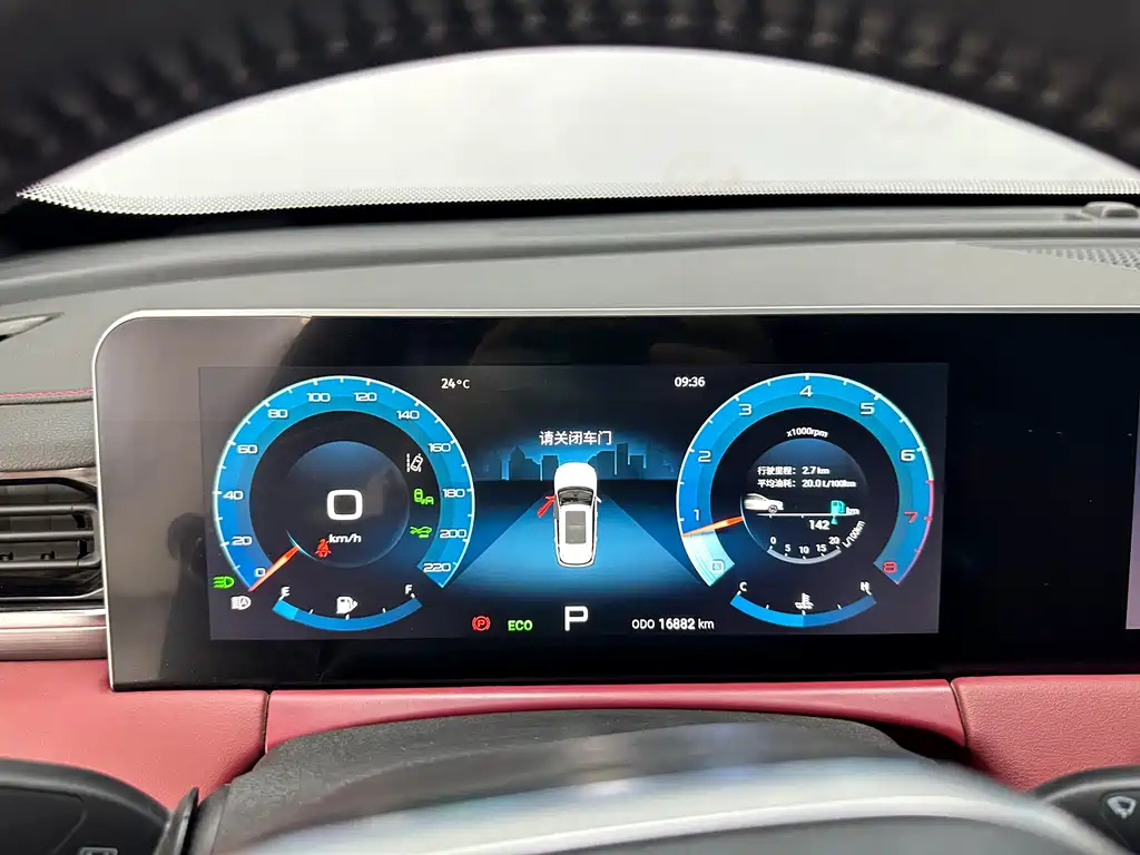 JETOUR X70 PLUS 2022