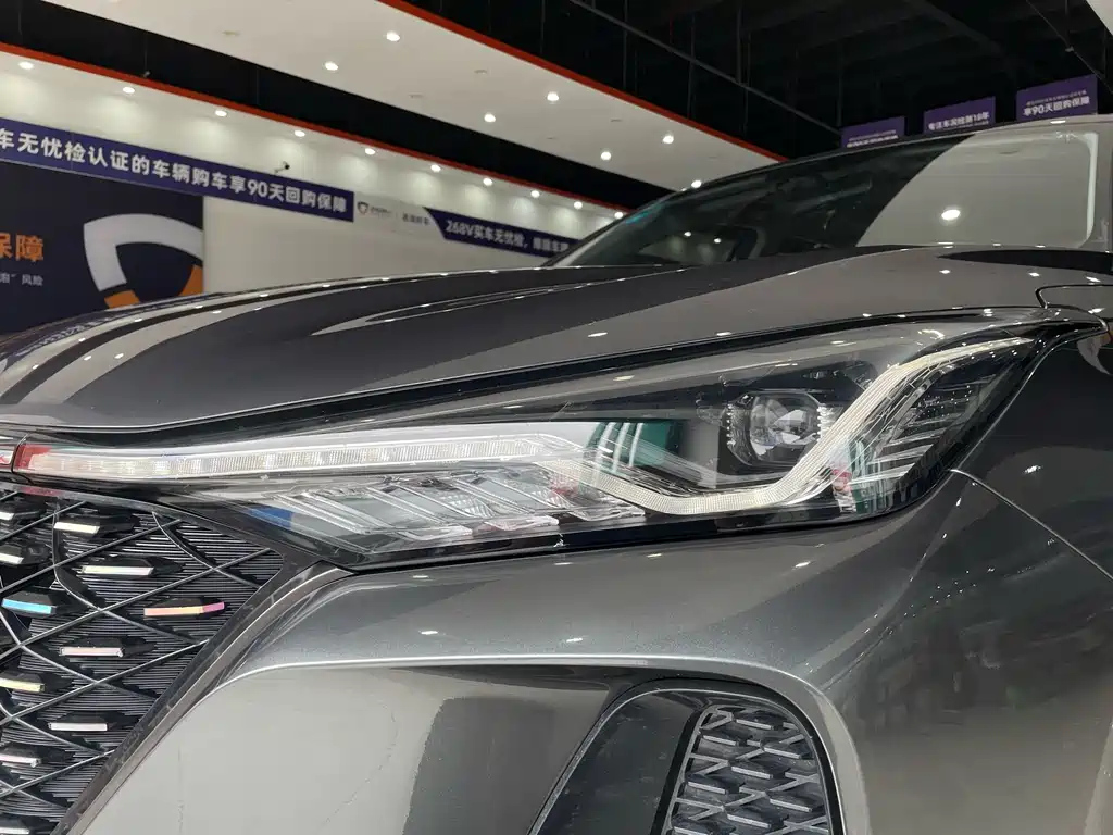 CHANGAN CS75 PLUS 2020