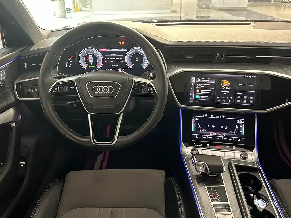 AUDI A6L 2023