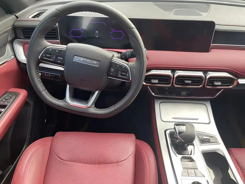JETOUR X70 PLUS 2020