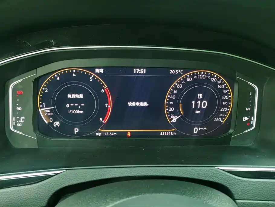 VOLKSWAGEN MAGOTAN 2021