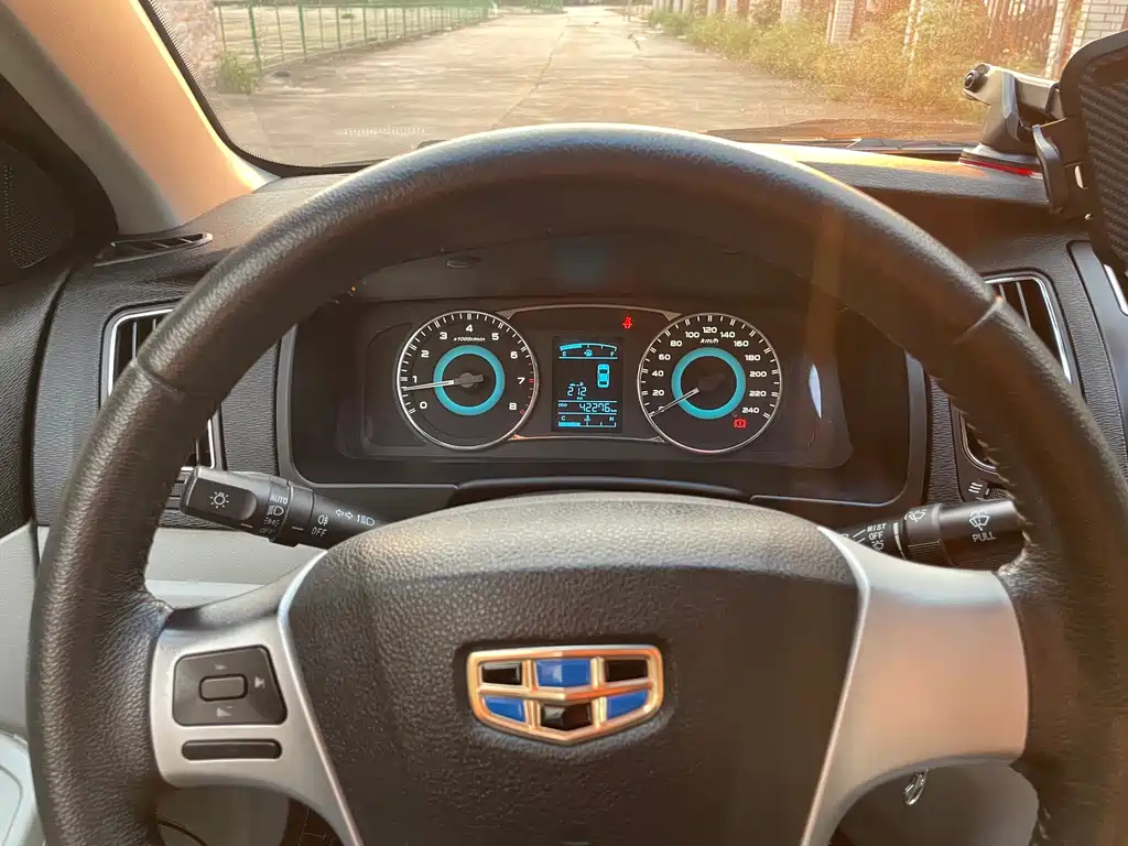 GEELY AUTO VISION 2015