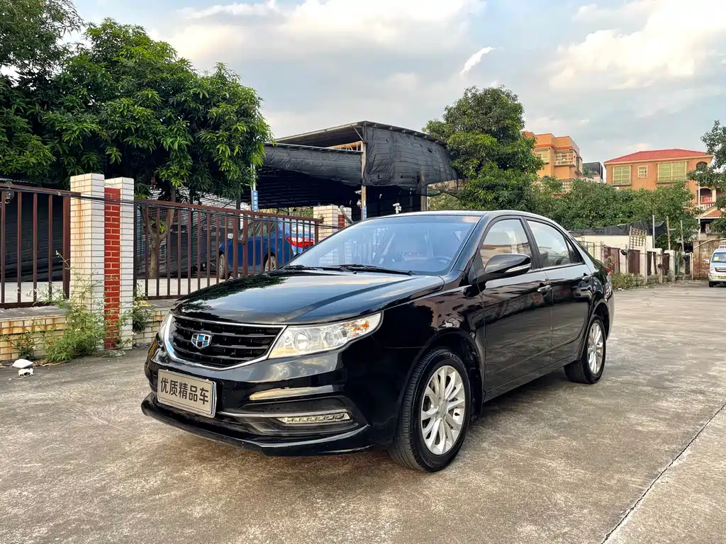 GEELY AUTO VISION 2015