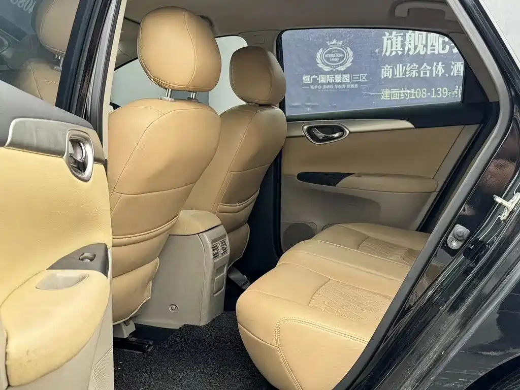 NISSAN SYLPHY 2019