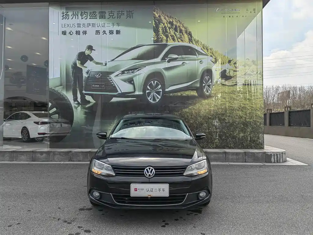 VOLKSWAGEN SAGITAR 2015