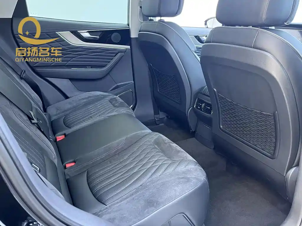 HONGQI HS5 2022