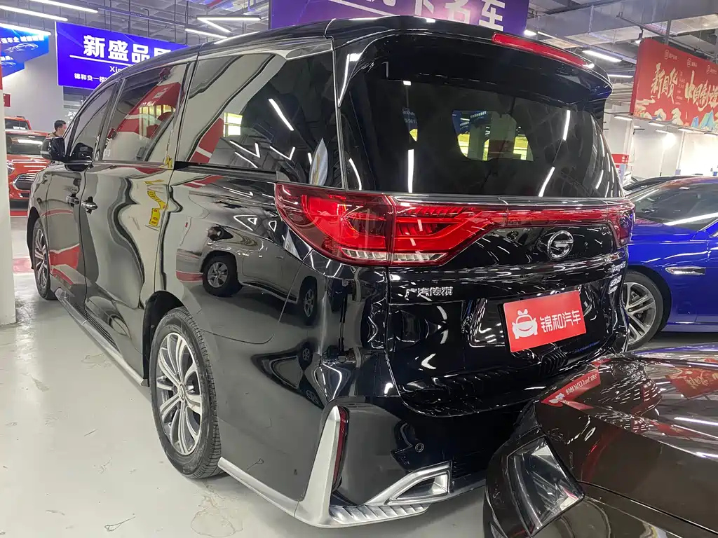 TRUMPCHI M8 2020